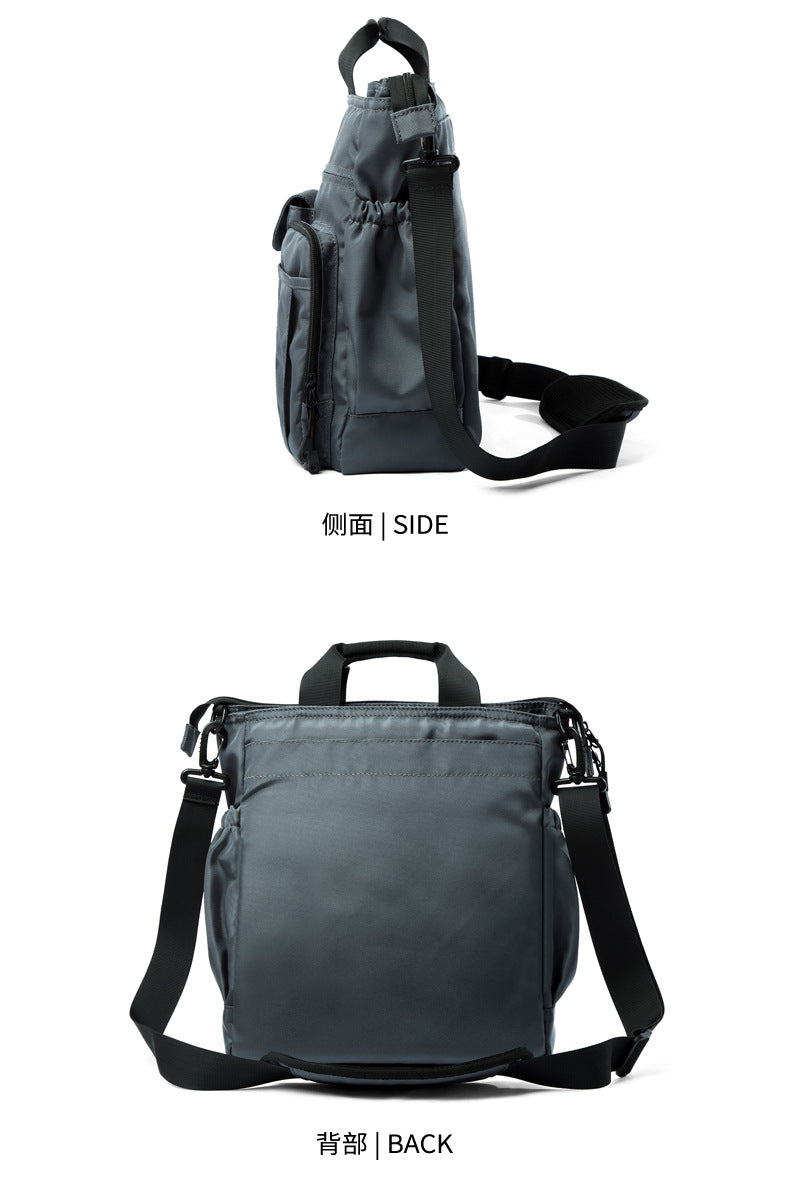 Crossbody Messenger Bag